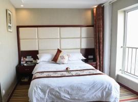 格林联盟潍坊寿光市广场街古槐路酒店，位于潍坊的酒店