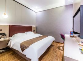 格雅杭州临安青山湖科技城酒店，位于杭州的酒店