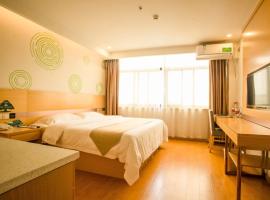 格林豪泰枣庄台儿庄古城游客服务中心商务酒店，位于枣庄的酒店