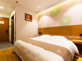 格林豪泰秦皇岛市北戴河智选酒店，位于秦皇岛的酒店