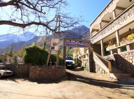 Hotel Igoudar Armed，位于伊姆利尔的酒店