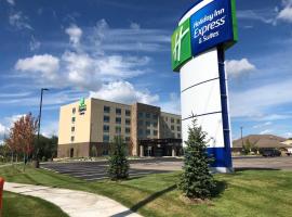 Holiday Inn Express and Suites，位于哈德森的酒店