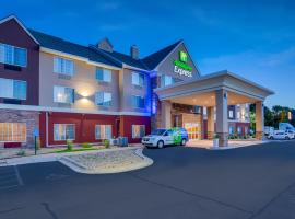 Holiday Inn Express St. Paul South - Inver Grove Heights, an IHG Hotel，位于因弗格罗夫高地St. Paul Downtown (Holman Field) - STP附近的酒店