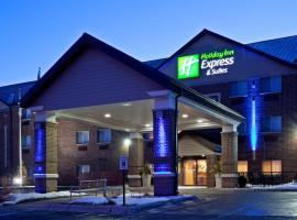 Holiday Inn Express Hotel & Suites St. Paul - Woodbury by IHG，位于伍德伯里的酒店