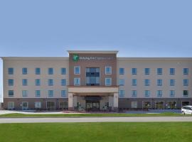 Holiday Inn Express & Suites Forrest City, an IHG Hotel，位于福雷斯特城的酒店