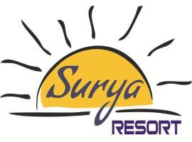 Hotel Surya Resort，位于乌贾因的酒店