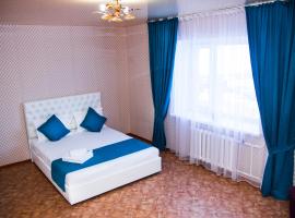 1 комнатная квартира,，位于科克舍套Stantsiya Kokchetav Odin附近的酒店