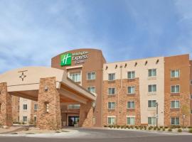 北拉斯克鲁塞斯快捷假日酒店，位于拉斯克鲁塞斯Las Cruces International - LRU附近的酒店