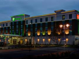 Holiday Inn Owensboro Riverfront, an IHG Hotel，位于欧文斯伯勒Owensboro-Daviess County - OWB附近的酒店