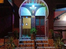 hotel arganier tafraoute，位于泰夫劳特的酒店