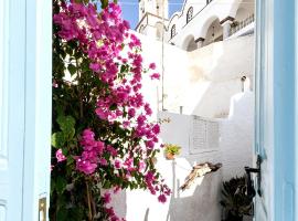 Santorinian Lava House，位于皮尔戈斯的酒店