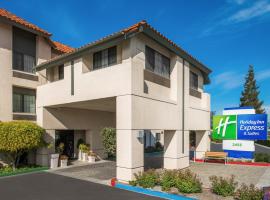 Holiday Inn Express & Suites Santa Clara - Silicon Valley by IHG，位于圣克拉拉的酒店