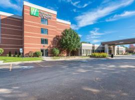 Holiday Inn Express Naperville by IHG，位于内珀维尔的酒店