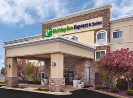 Holiday Inn Express & Suites Chicago-Libertyville by IHG，位于利伯蒂维尔的酒店