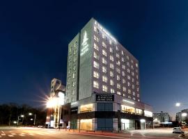 The Mains Hotel，位于天安市的酒店