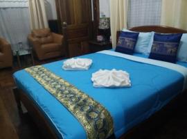 สุภาวดีหมอเส็งรีสอร์ท，位于Ban Kong Phon的酒店