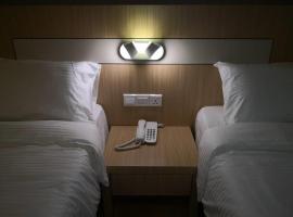 Walk In Hotel，位于哥打京那巴鲁的