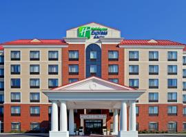 Holiday Inn Express & Suites Albany Airport Area - Latham, an IHG Hotel，位于莱瑟姆的酒店