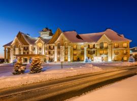 Hotel Vallea Bromont，位于布罗蒙的酒店