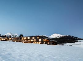 Aparthotel Panorama Living Dolomites，位于马兰扎的酒店