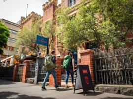 The Mansion Melbourne，位于墨尔本的青旅