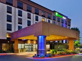 Holiday Inn Express Atlanta Galleria-Ballpark Area, an IHG Hotel，位于亚特兰大科布商业街的酒店
