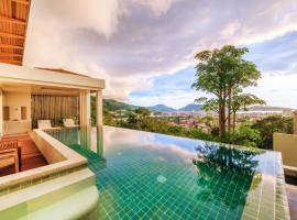 Wyndham Sea Pearl Resort, Phuket - SHA Extra Plus，位于芭东海滩的酒店