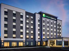 Holiday Inn Express & Suites - Brantford by IHG，位于布兰特福德的酒店