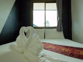 苏梅岛C旅馆，位于拉迈的酒店