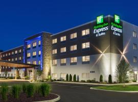 Holiday Inn Express & Suites Medina, an IHG Hotel，位于梅迪纳的酒店