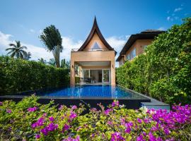 Blue Chill private Pool Villa - Koh Chang，位于象岛的公寓