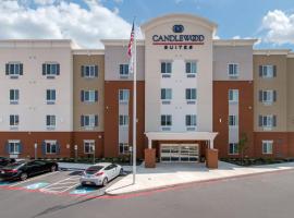 Candlewood Suites - San Antonio Lackland AFB Area, an IHG Hotel，位于圣安东尼奥的宠物友好酒店