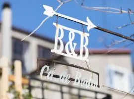 B&B Cà de Badin