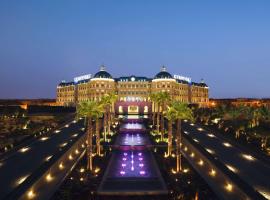 开罗凯宾斯基御美心皇宫酒店，位于开罗新开罗的酒店