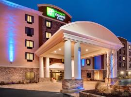 Holiday Inn Express & Suites Williamsport, an IHG Hotel，位于威廉波特Pennsylvania College of Technology附近的酒店