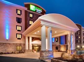 Holiday Inn Express & Suites Williamsport by IHG，位于威廉波特的酒店