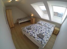 Apartmány Dúbrava，位于道尼库宾的酒店