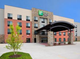 Holiday Inn Express & Suites Davenport by IHG，位于达文波特的酒店