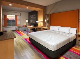 La Quinta Inn & Suites by Wyndham Lewisville，位于路易斯维尔的酒店
