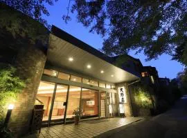 汤河原大野屋日式旅馆
