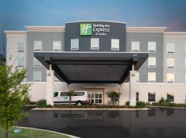 Holiday Inn Express & Suites Memphis Arpt Elvis Presley Blv by IHG，位于孟菲斯的酒店