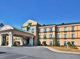 Holiday Inn Express & Suites Macon - I-475 by IHG，位于梅肯的酒店