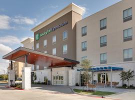 Holiday Inn Express & Suites - Plano - The Colony by IHG，位于本殖民地的酒店