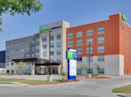 Holiday Inn Express & Suites - Dallas NW HWY - Love Field, an IHG Hotel，位于达拉斯得克萨斯州体育场附近的酒店