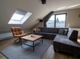 UplandParcs Bergblick，位于温特贝格的酒店