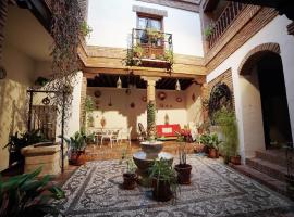 Palacete Magistral Domínguez habitaciones，位于瓜迪克斯的酒店