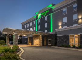 Holiday Inn & Suites Decatur-Forsyth, an IHG Hotel，位于迪凯特的家庭/亲子酒店
