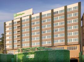 Holiday Inn Baguio City Centre, an IHG Hotel，位于碧瑶的酒店