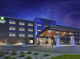 Holiday Inn Express & Suites Grand Rapids Airport North, an IHG Hotel，位于大急流城福里斯特希尔美术中心附近的酒店