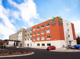 Holiday Inn Express & Suites - Halifax – Dartmouth，位于哈利法克斯米克马克购物中心附近的酒店